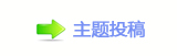 【㌀搀楟❔隙疘网】