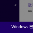 words什么意思